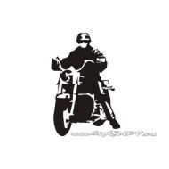 Naklejka - Jestem motocyklistą  JM 071 - 071.jpg