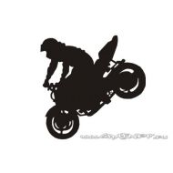 Naklejka - Jestem motocyklistą  JM 073 - 073.jpg