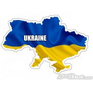 NAKLEJKA WYPRAWOWA NW UKRAINE 001 - nw_ukraine_001.jpg